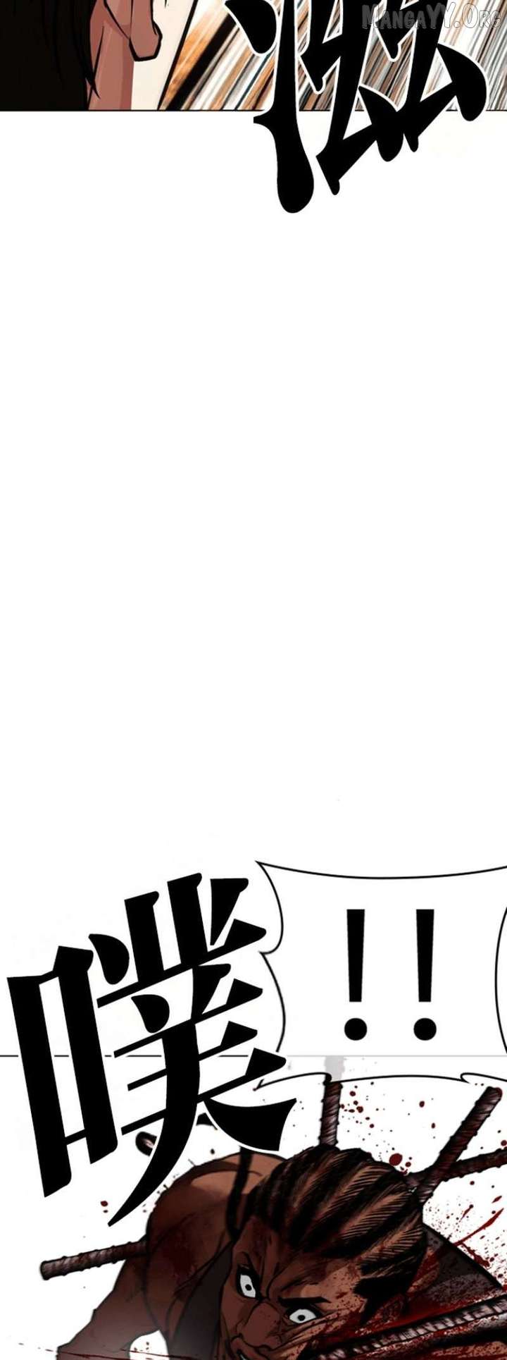 ch 591 125