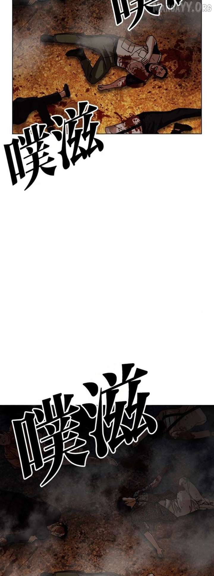 ch 591 127