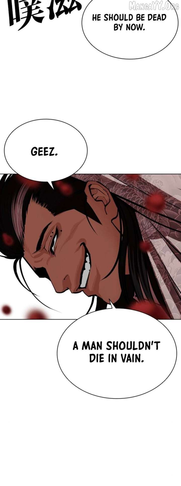 ch 591 130