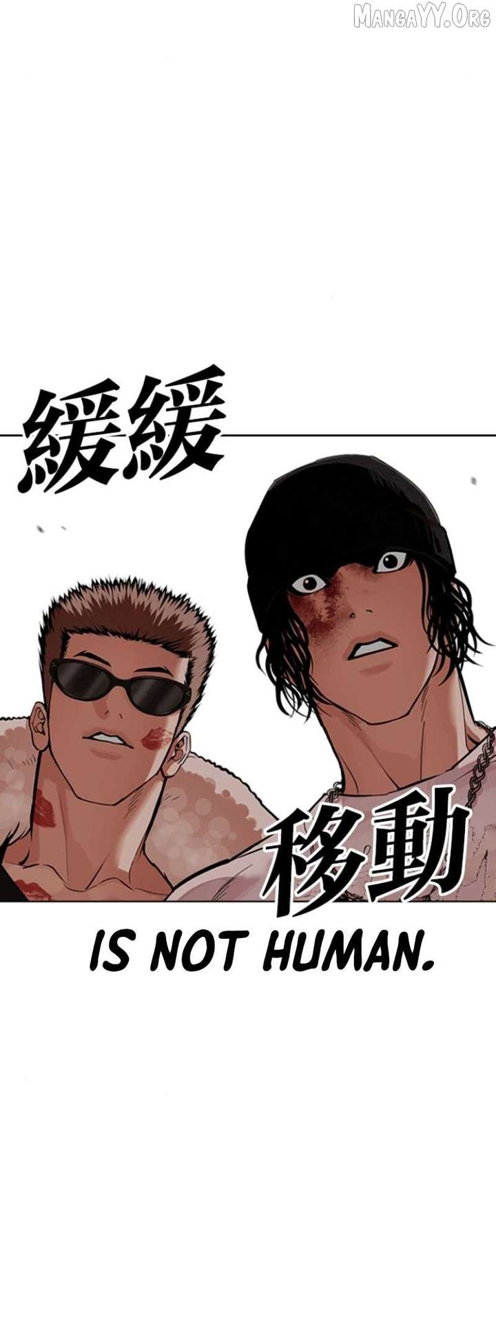 ch 591 136