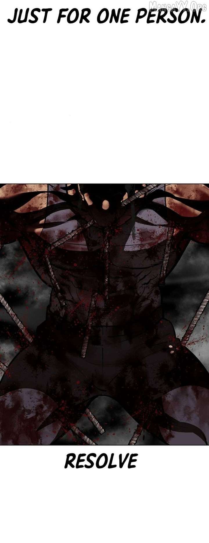 ch 591 138