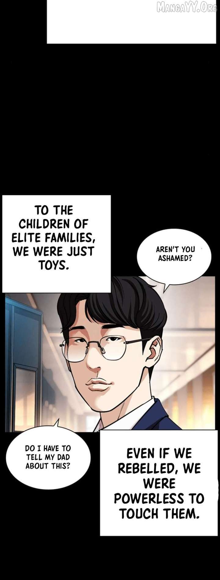 ch 591 23