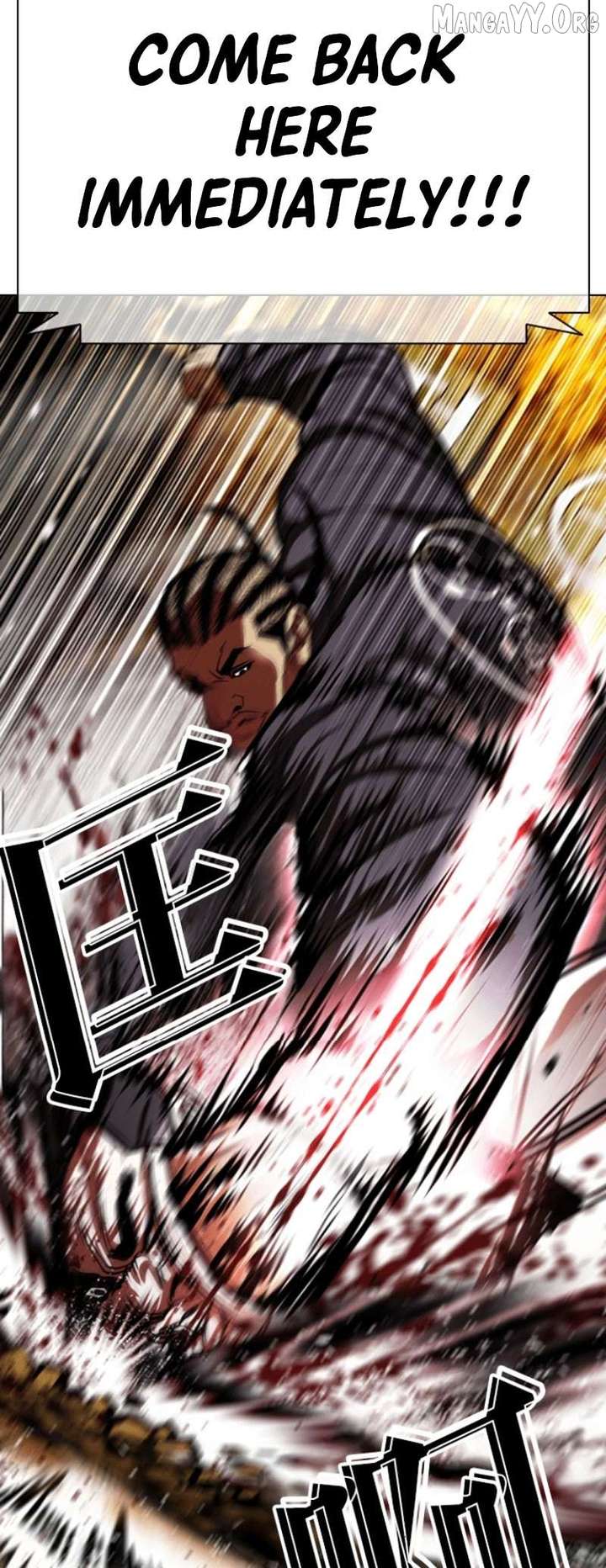 ch 591 37