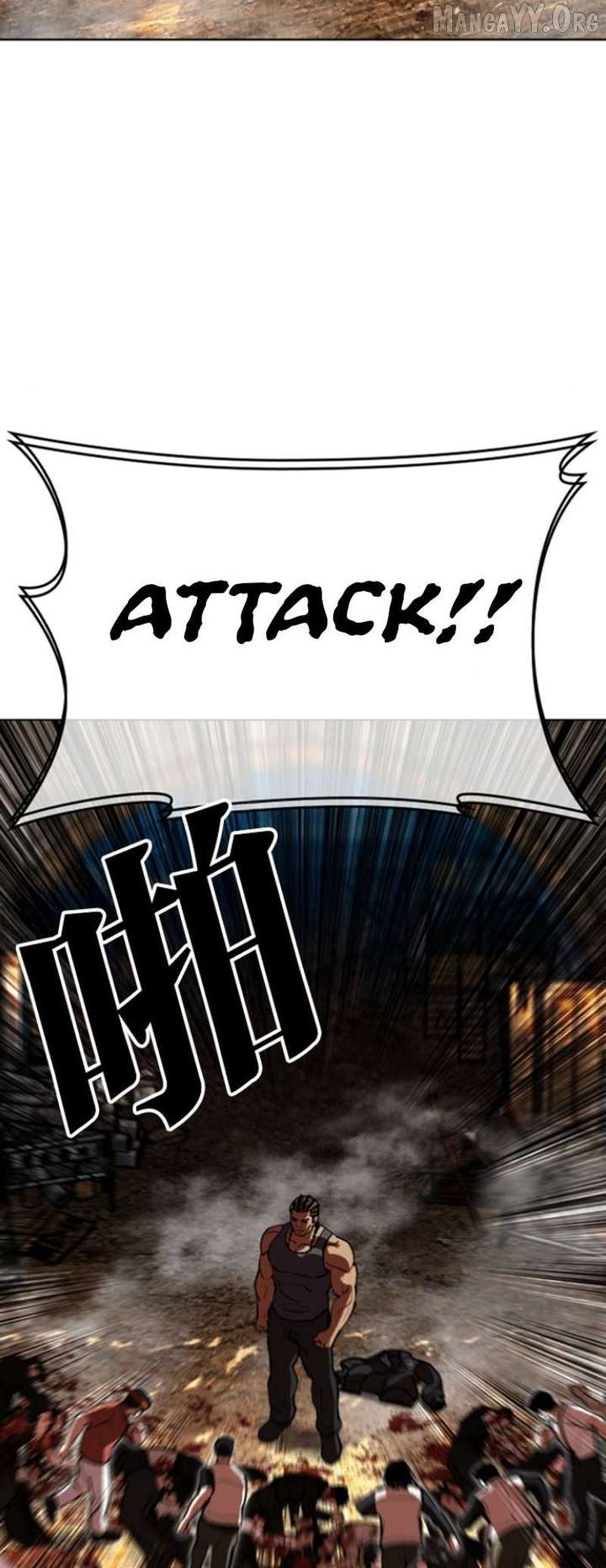 ch 591 41