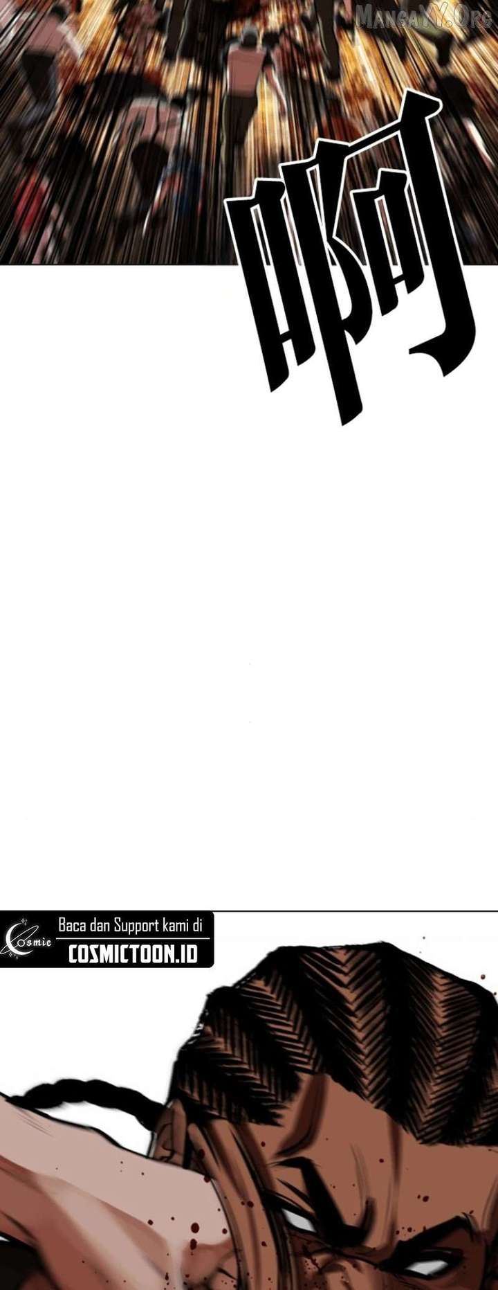 ch 591 42