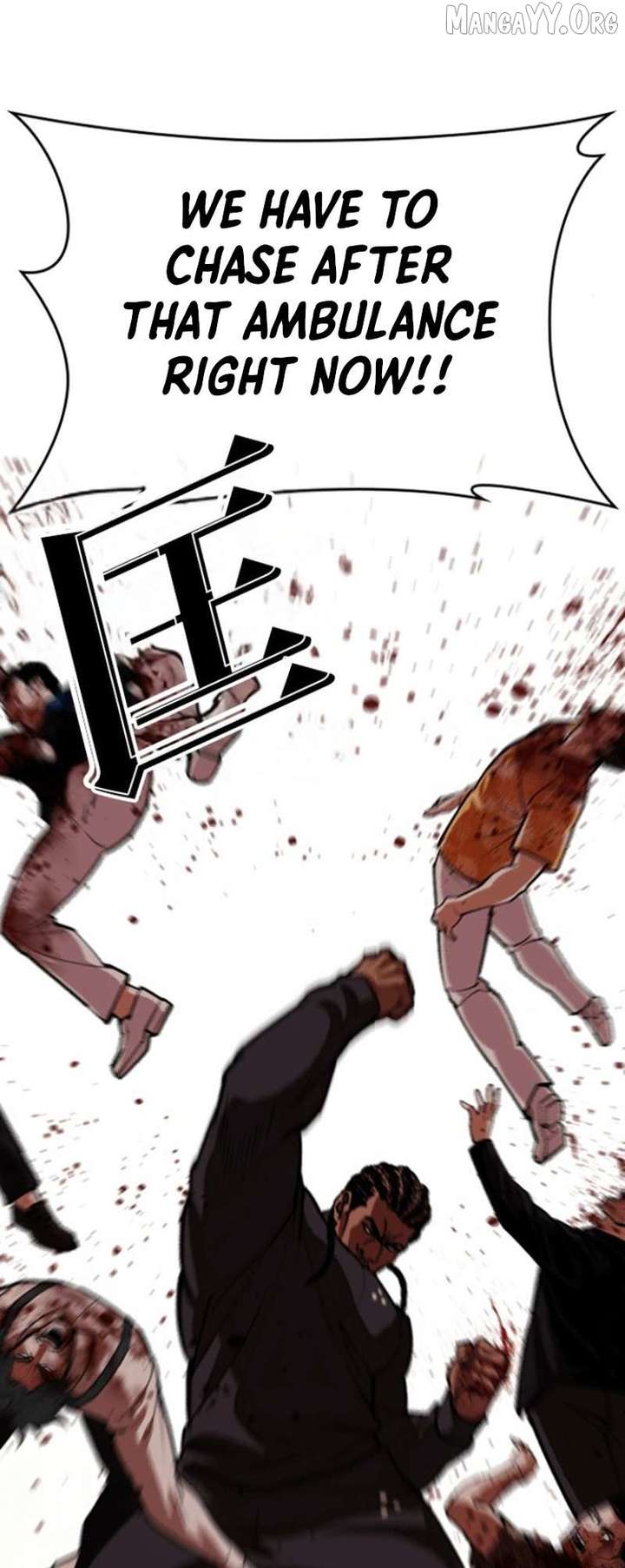 ch 591 5