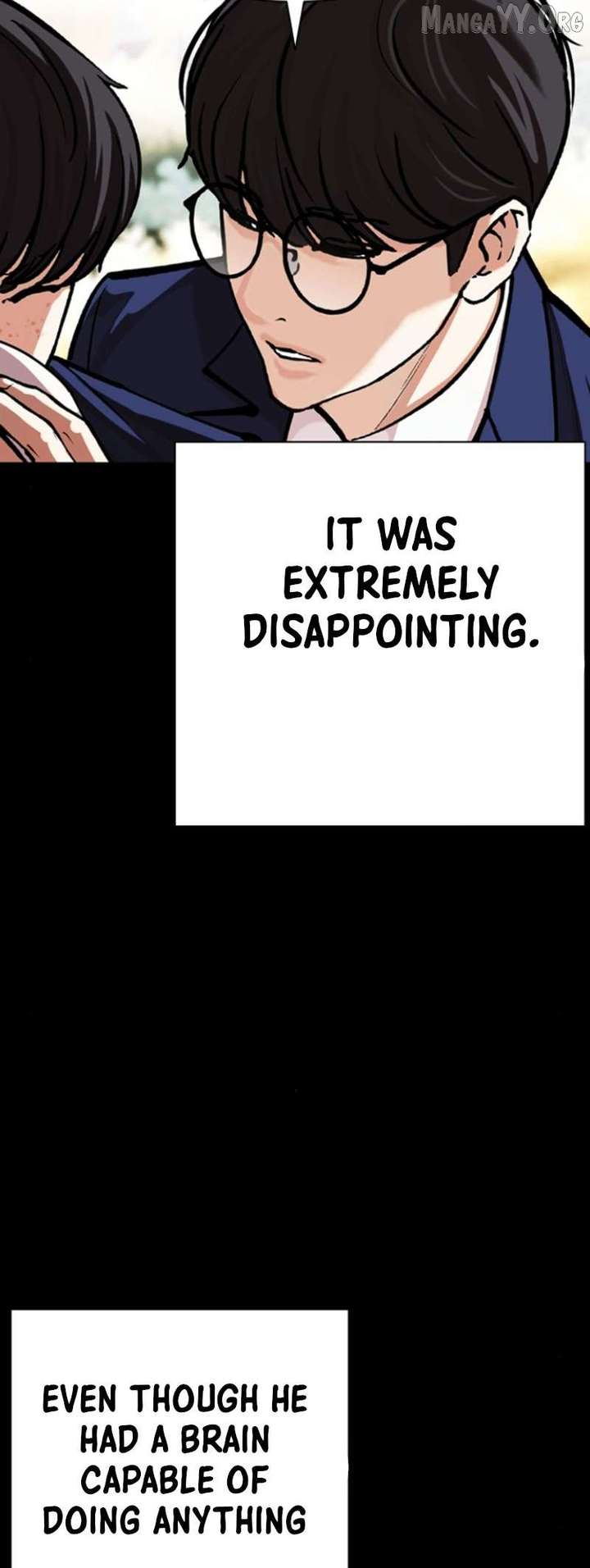 ch 591 51