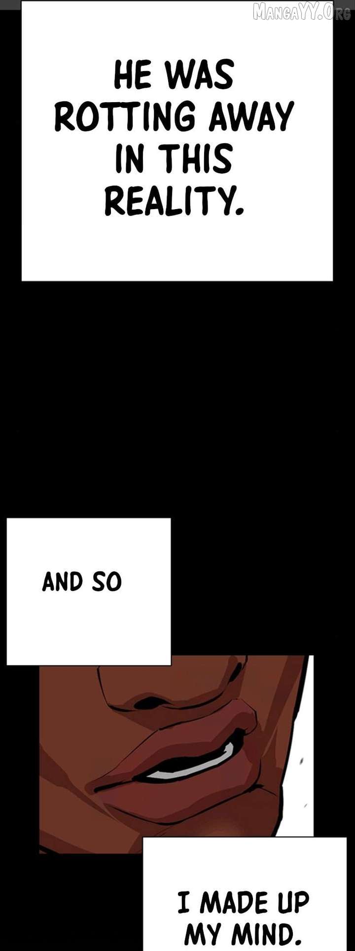 ch 591 64