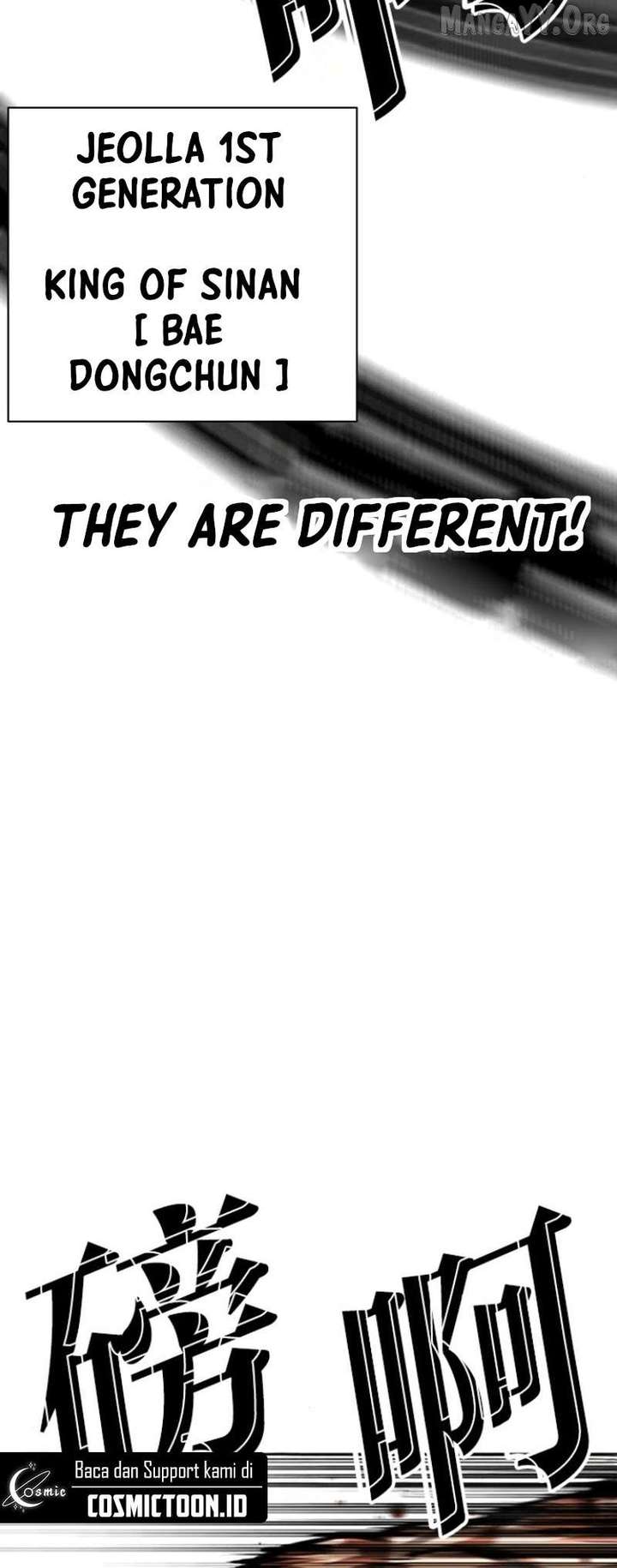 ch 591 72