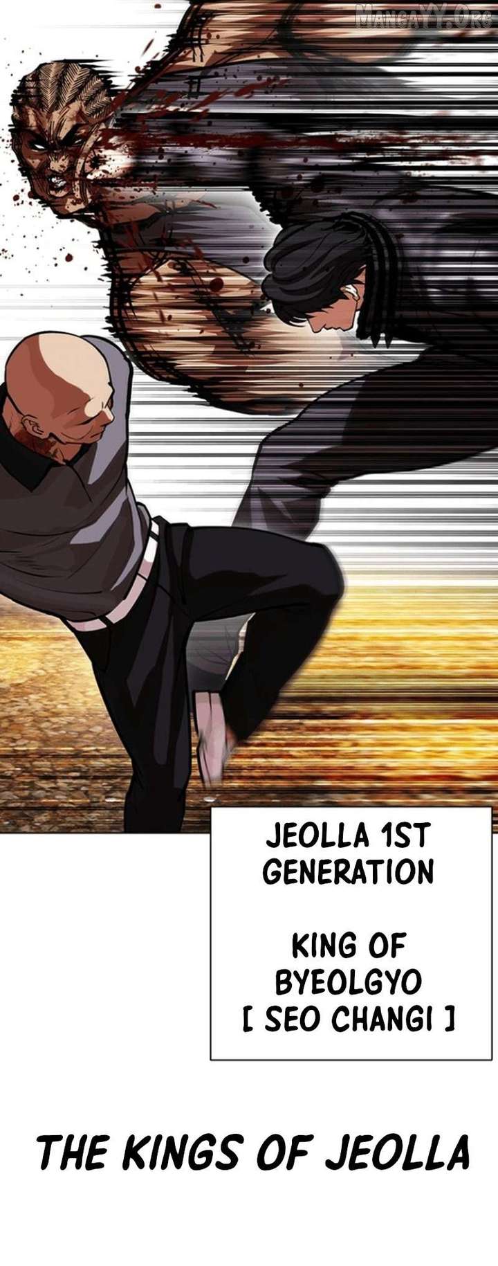 ch 591 73