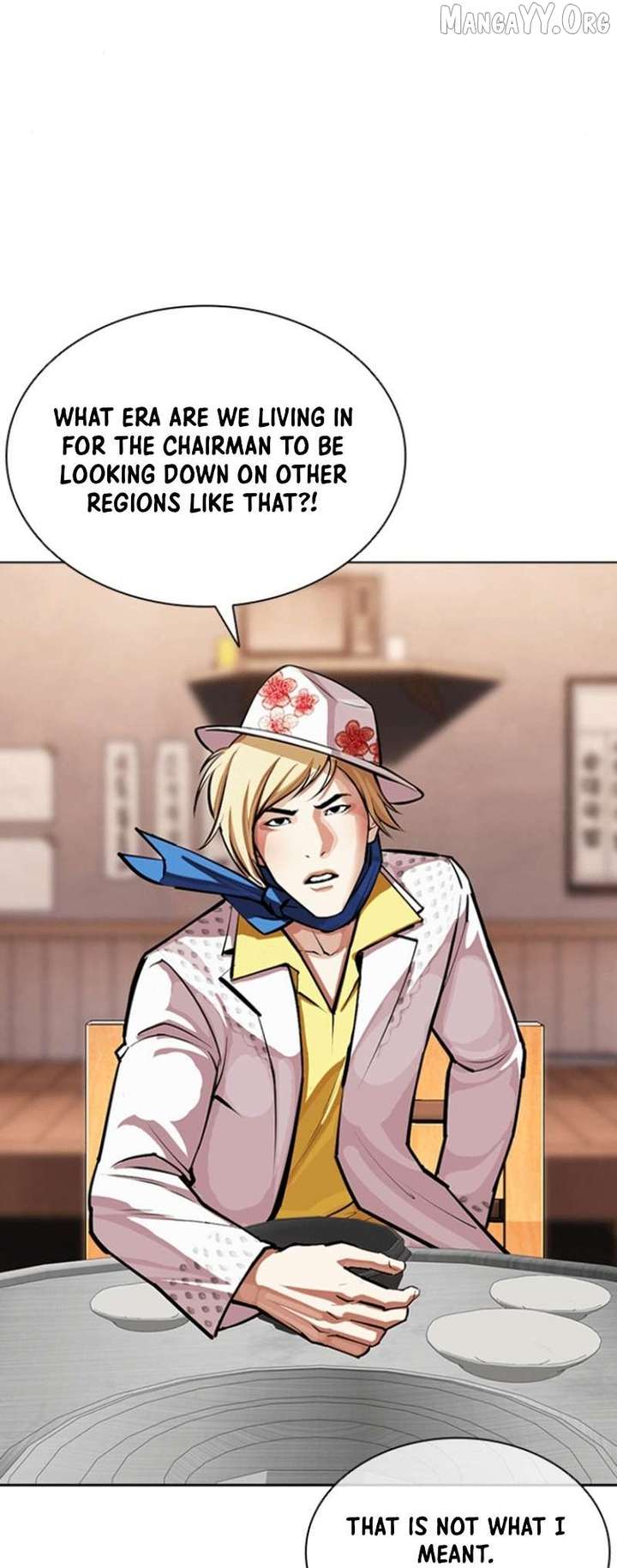 ch 591 76