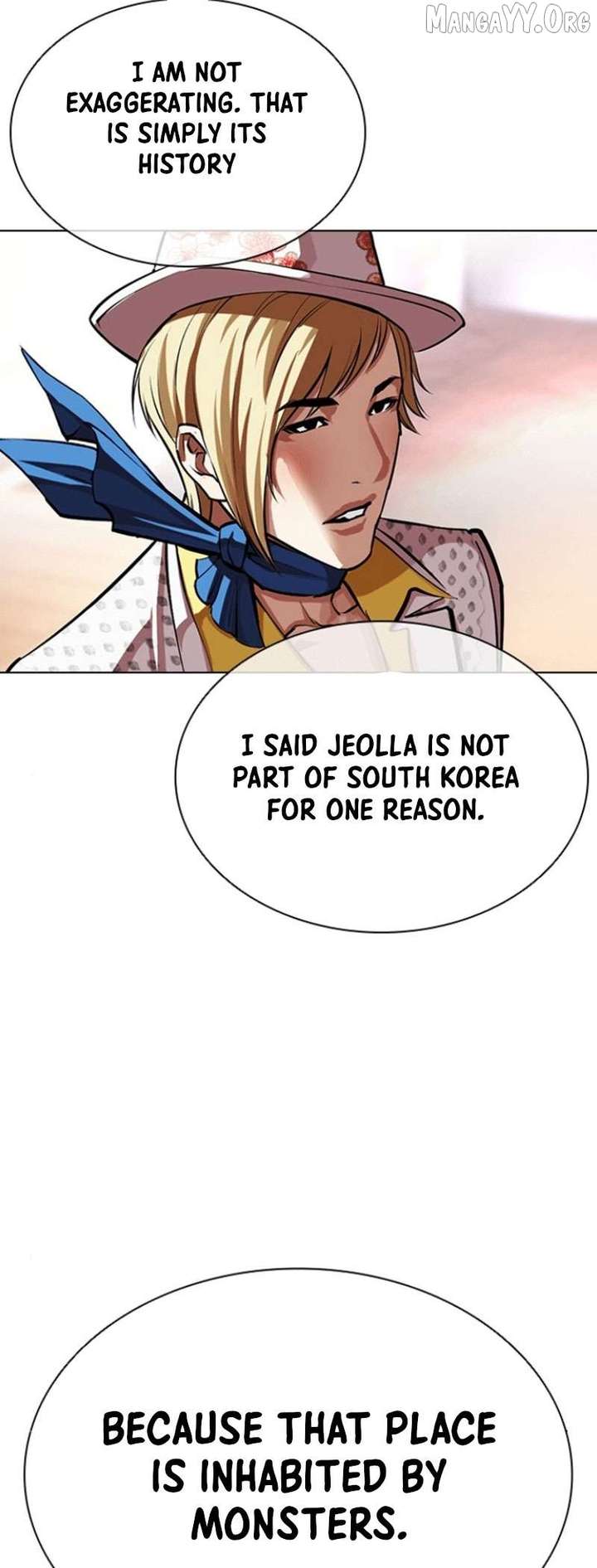 ch 591 78