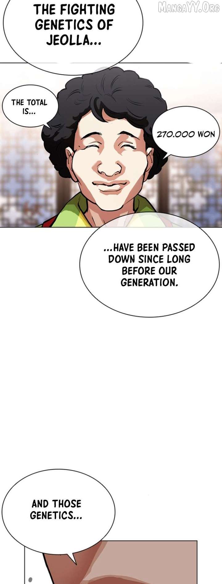 ch 591 81