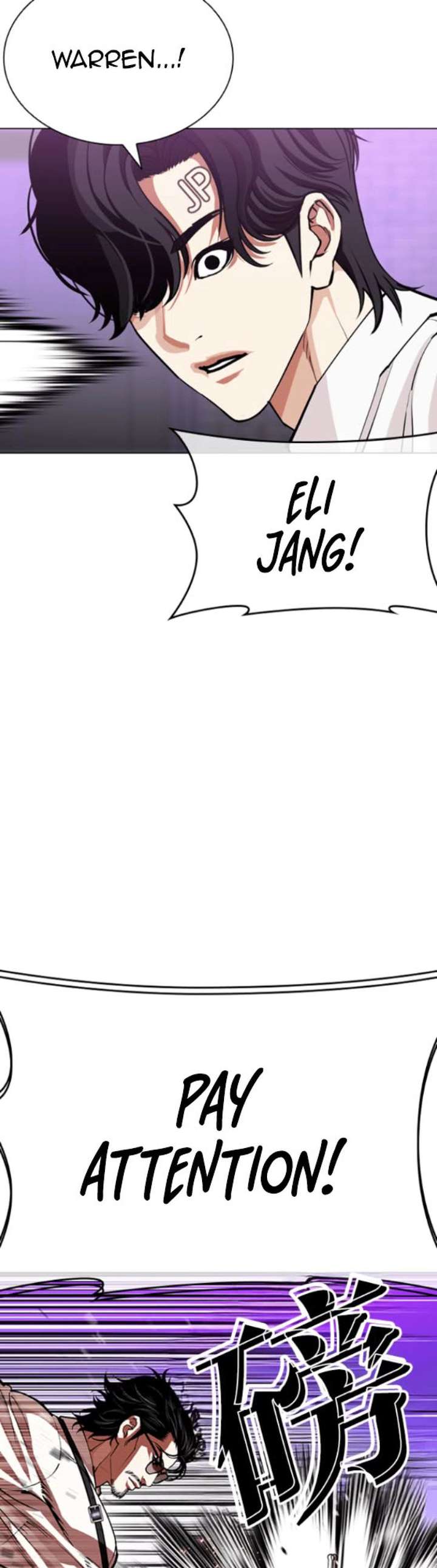 ch 593 13