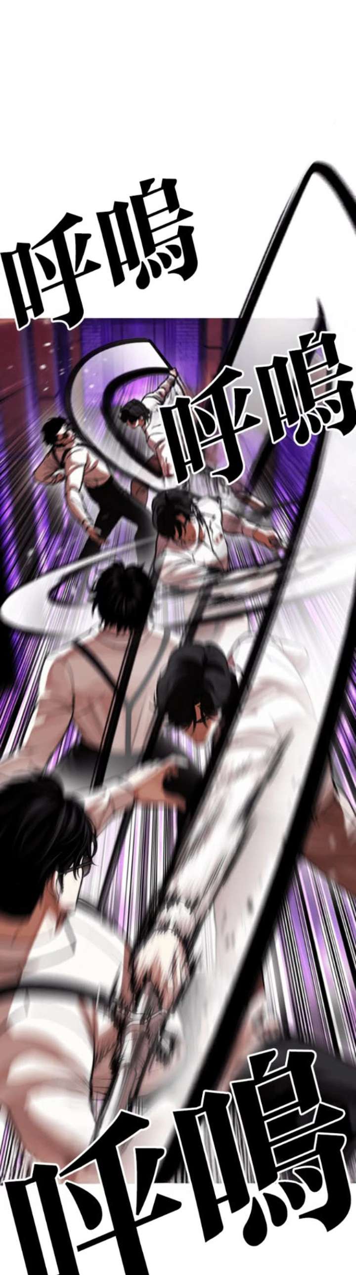 ch 593 31