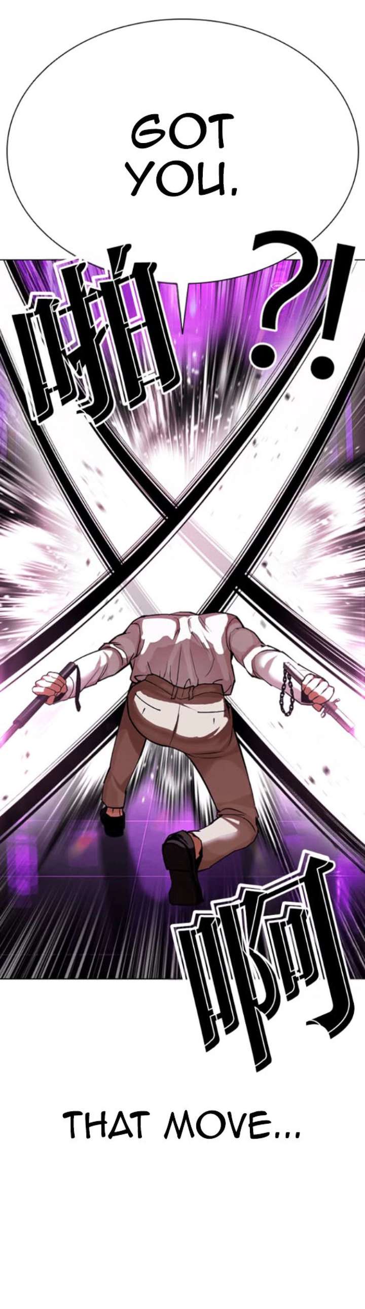 ch 593 34