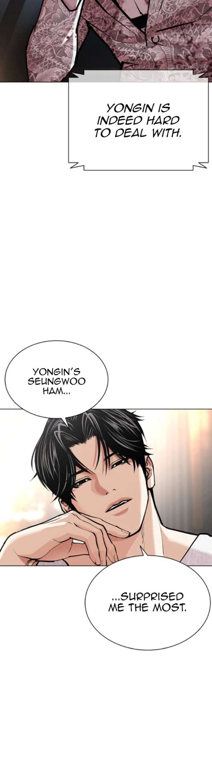 ch 593 39