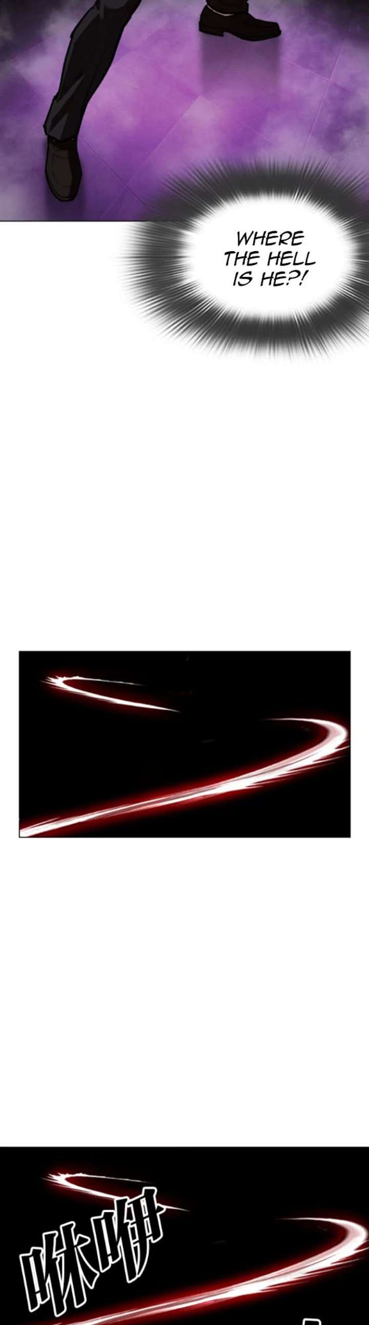ch 593 60