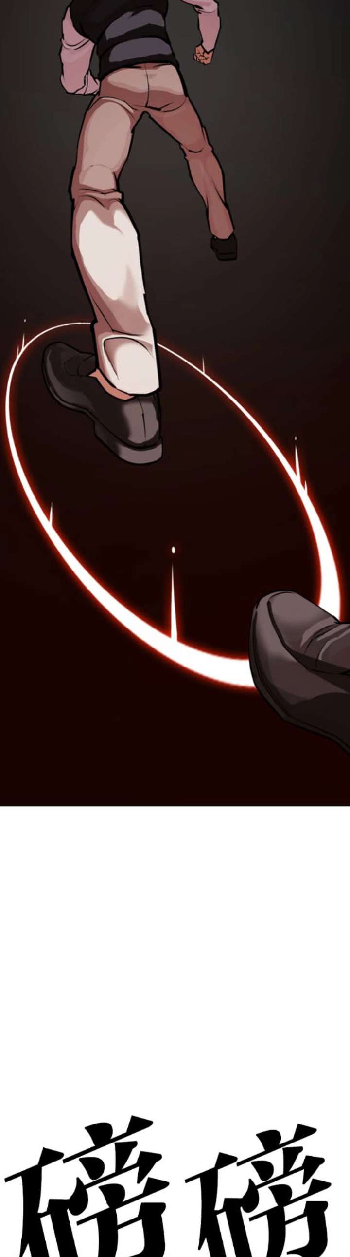 ch 593 75