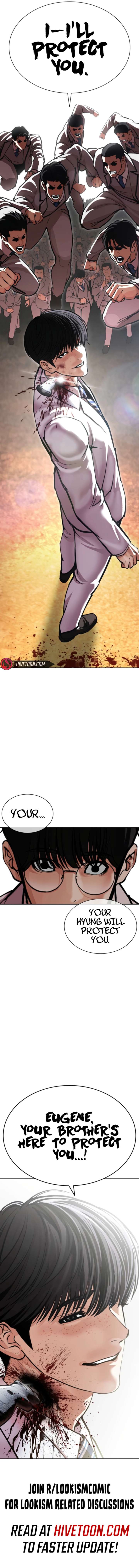 ch 594 14