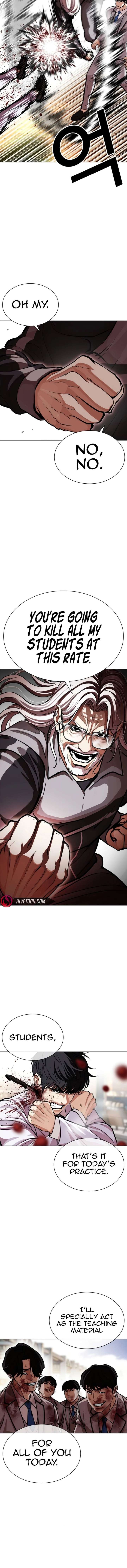 ch 595 13