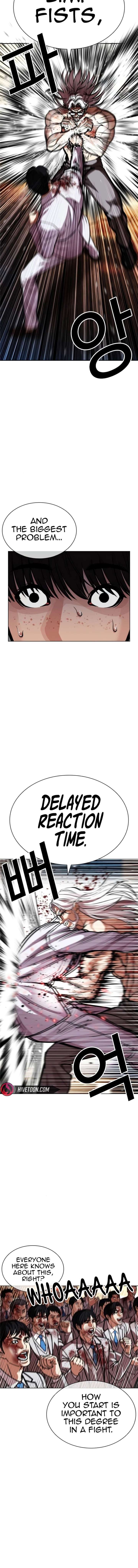 ch 595 15