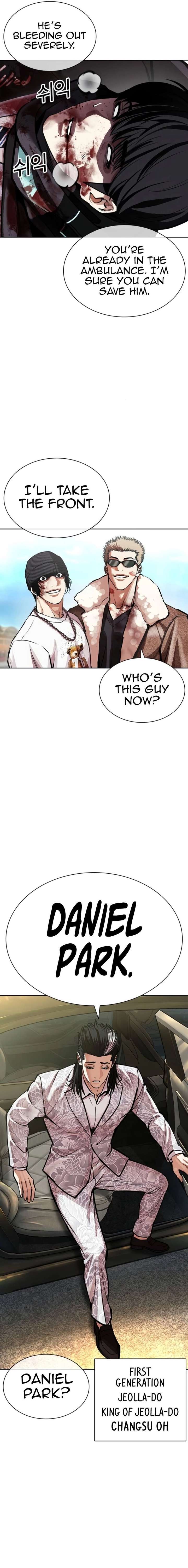 ch 595 29