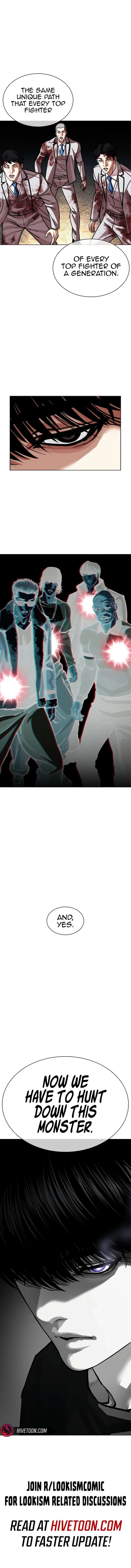 ch 595 32