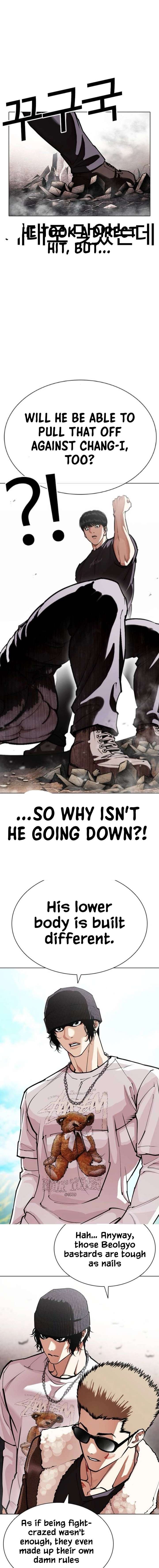 ch 596 11