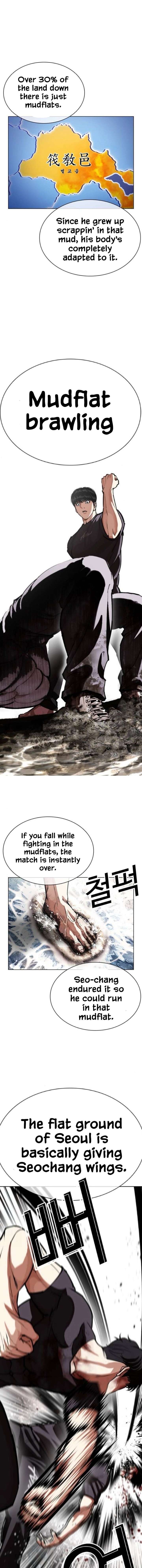 ch 596 12