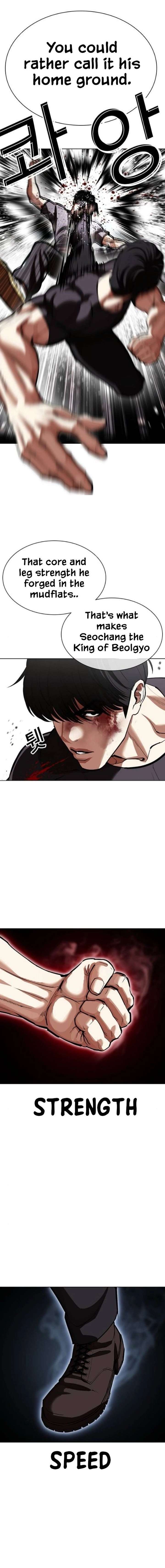 ch 596 14