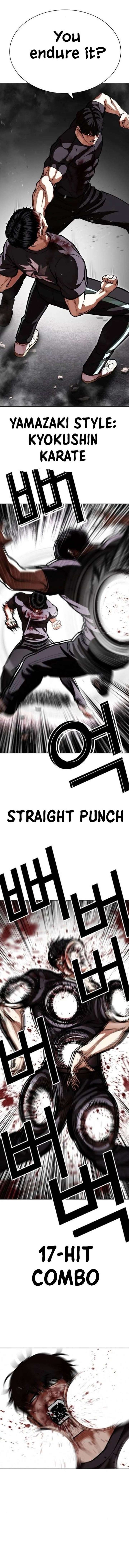 ch 596 16