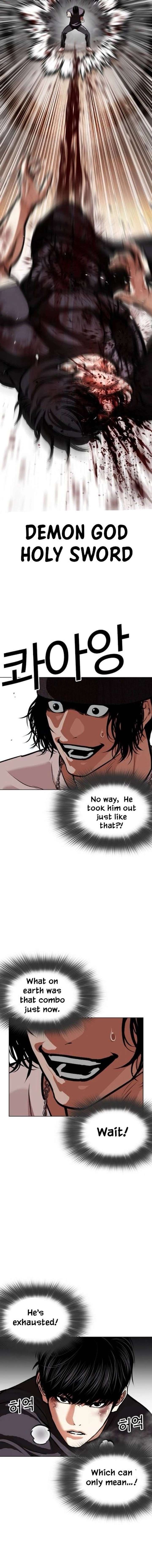 ch 596 17