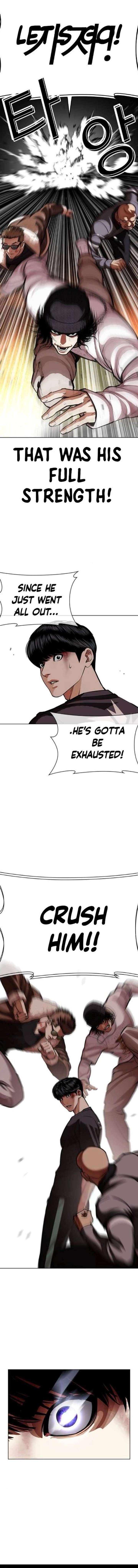 ch 596 18