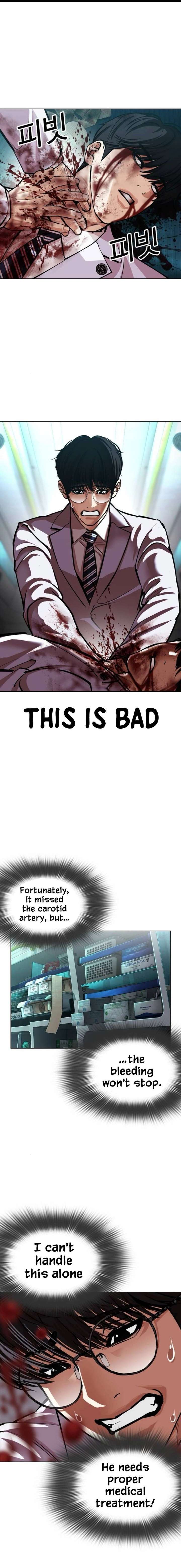 ch 596 2