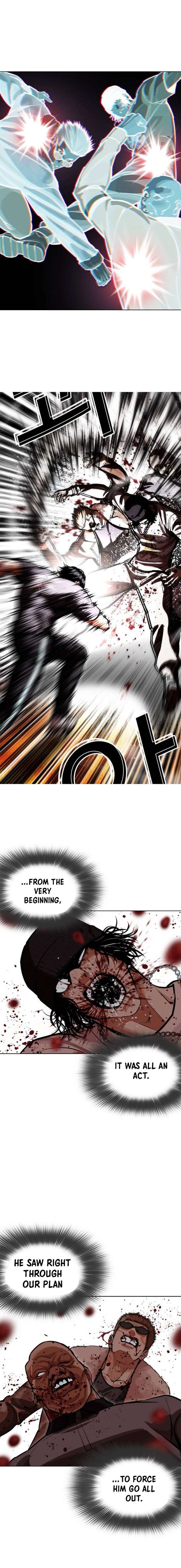 ch 596 20