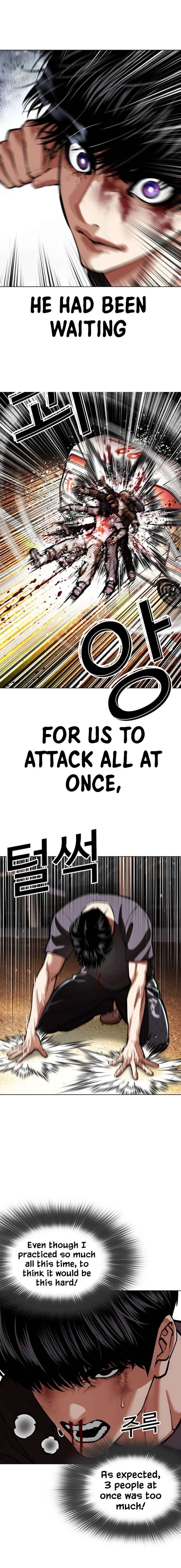 ch 596 21