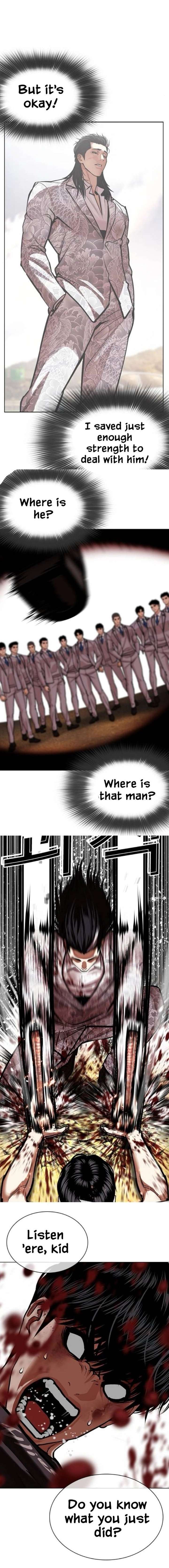 ch 596 22