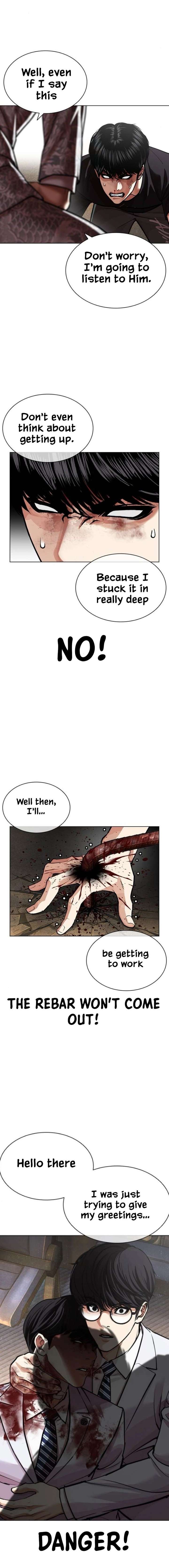 ch 596 24