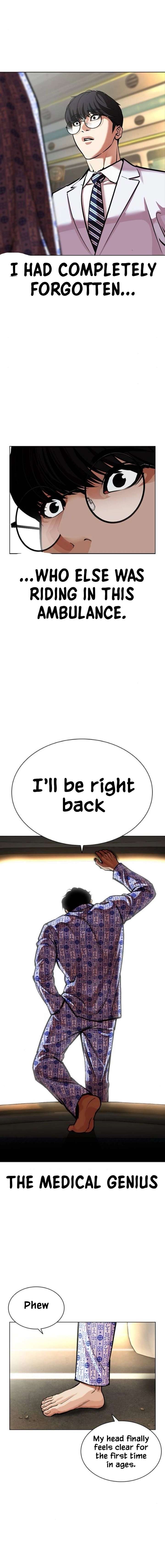 ch 596 26