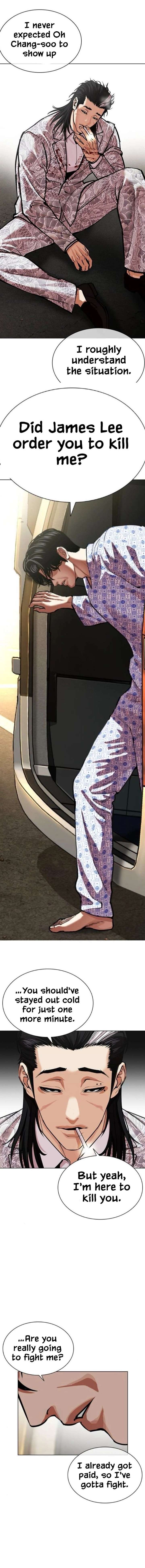ch 596 27