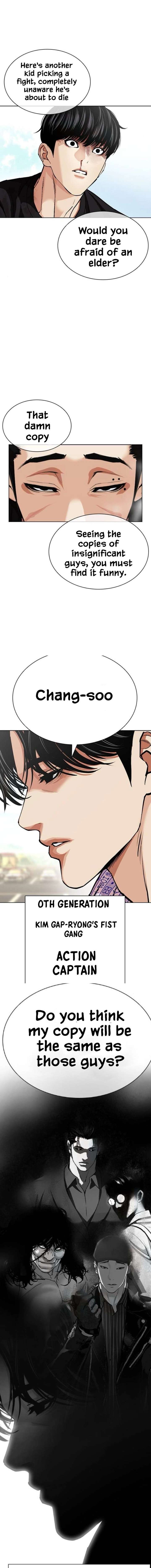 ch 596 28