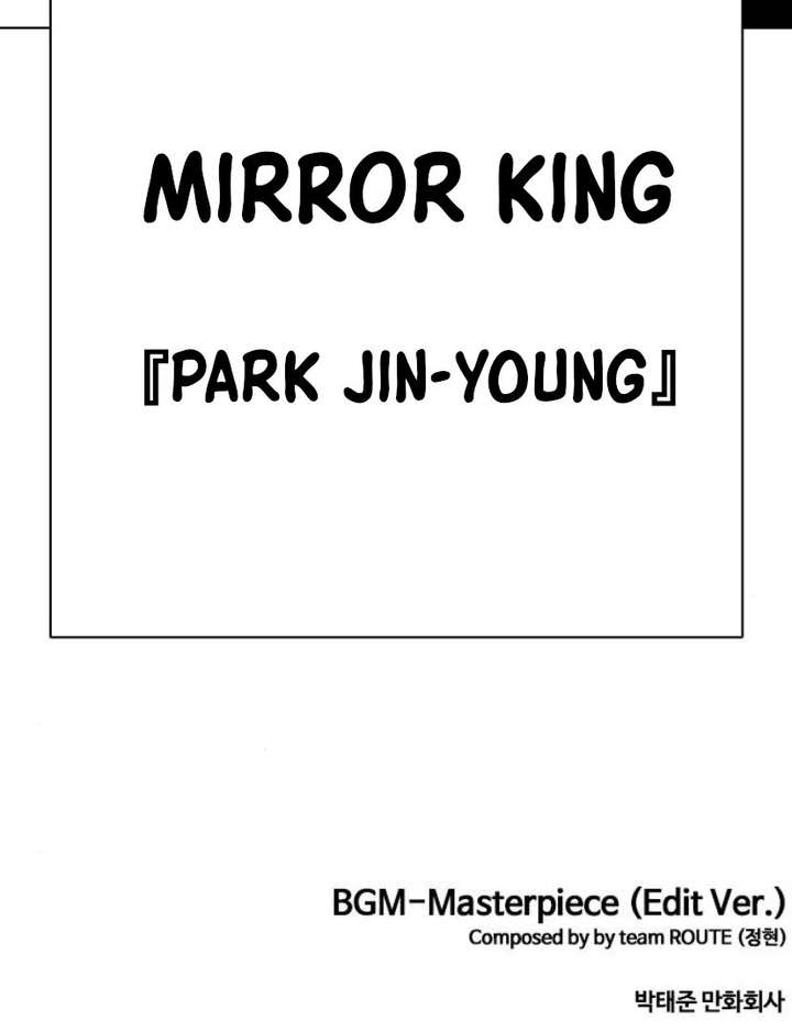 ch 596 29