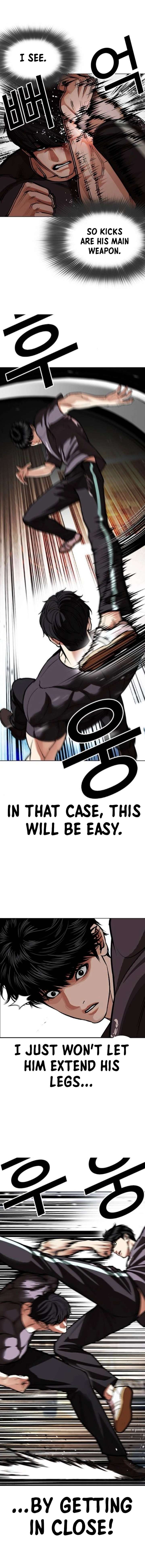 ch 596 7