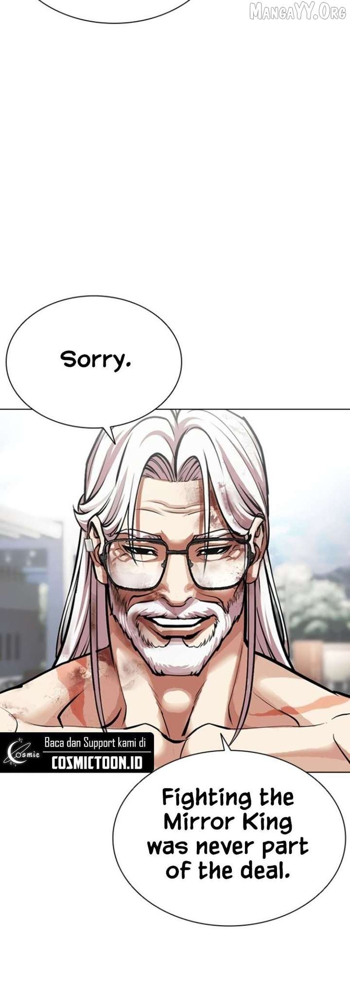 ch 597 11