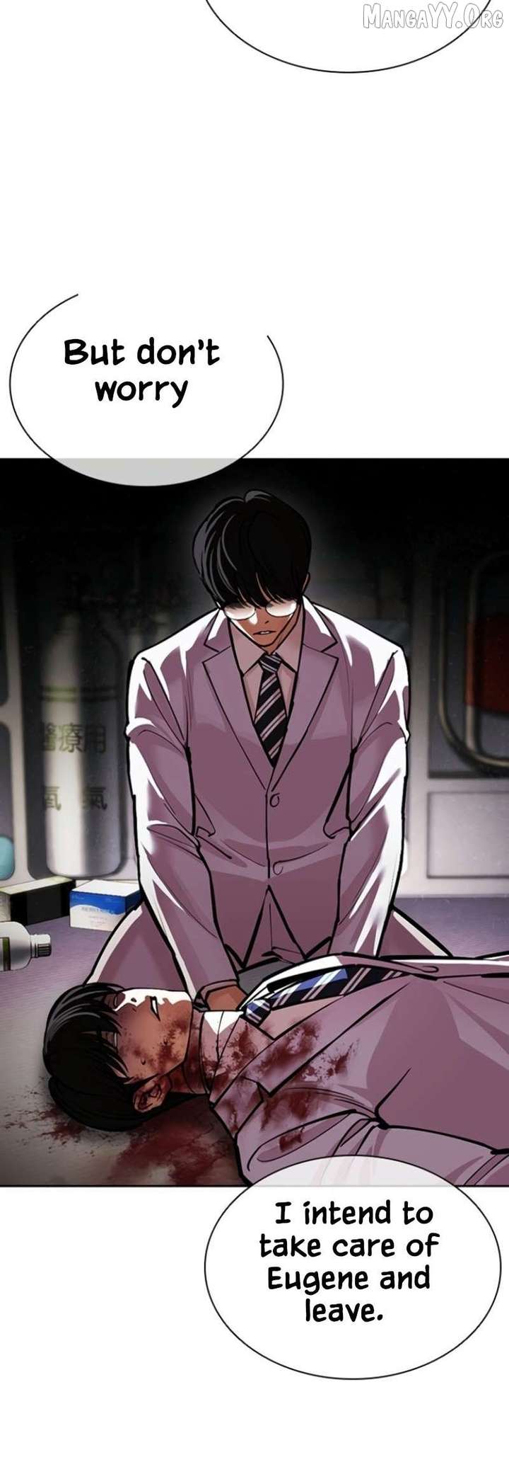 ch 597 13
