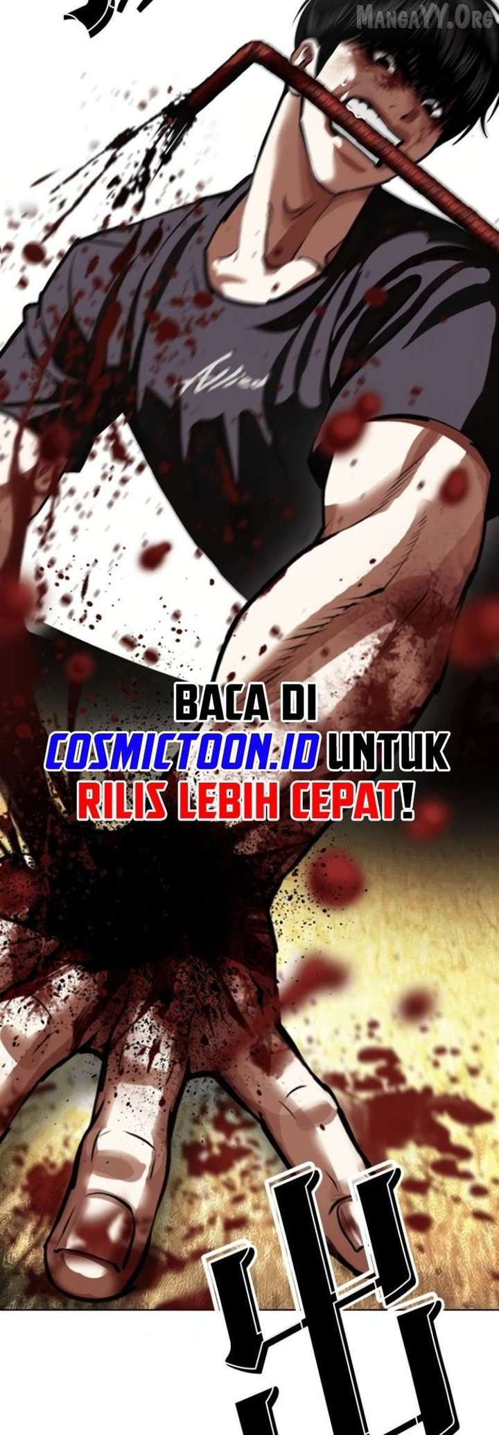 ch 597 15
