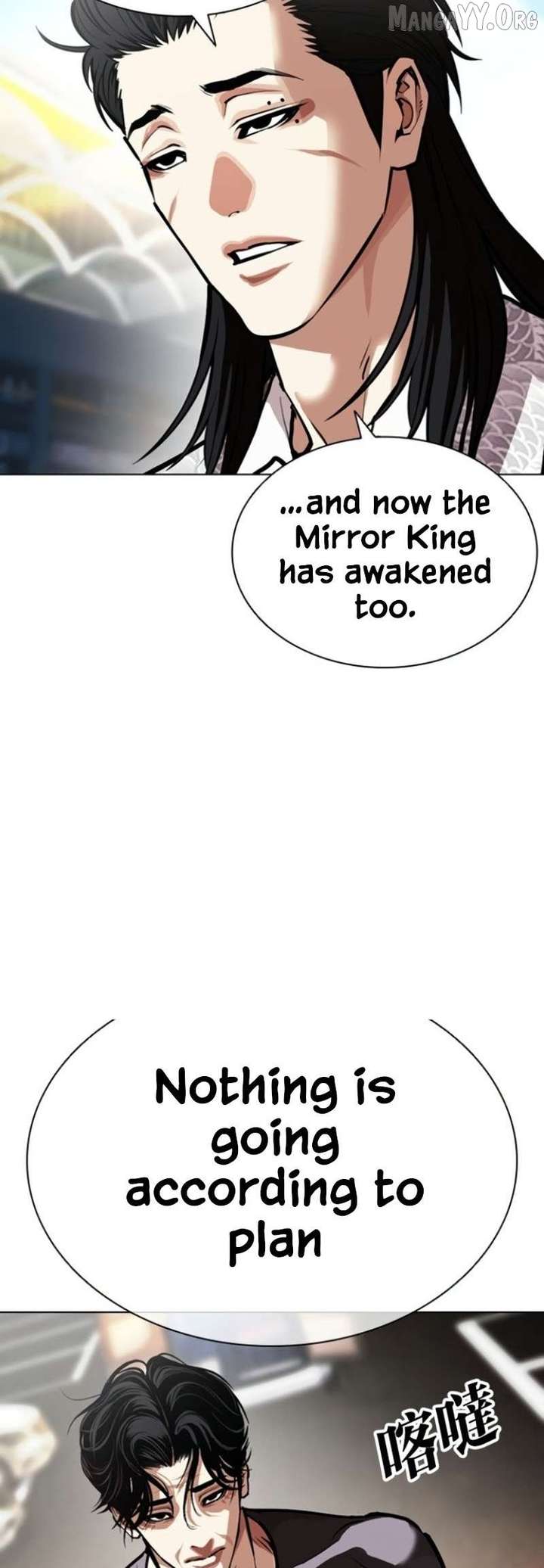 ch 597 19