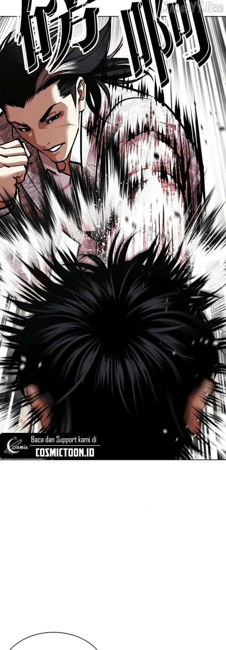 ch 597 21