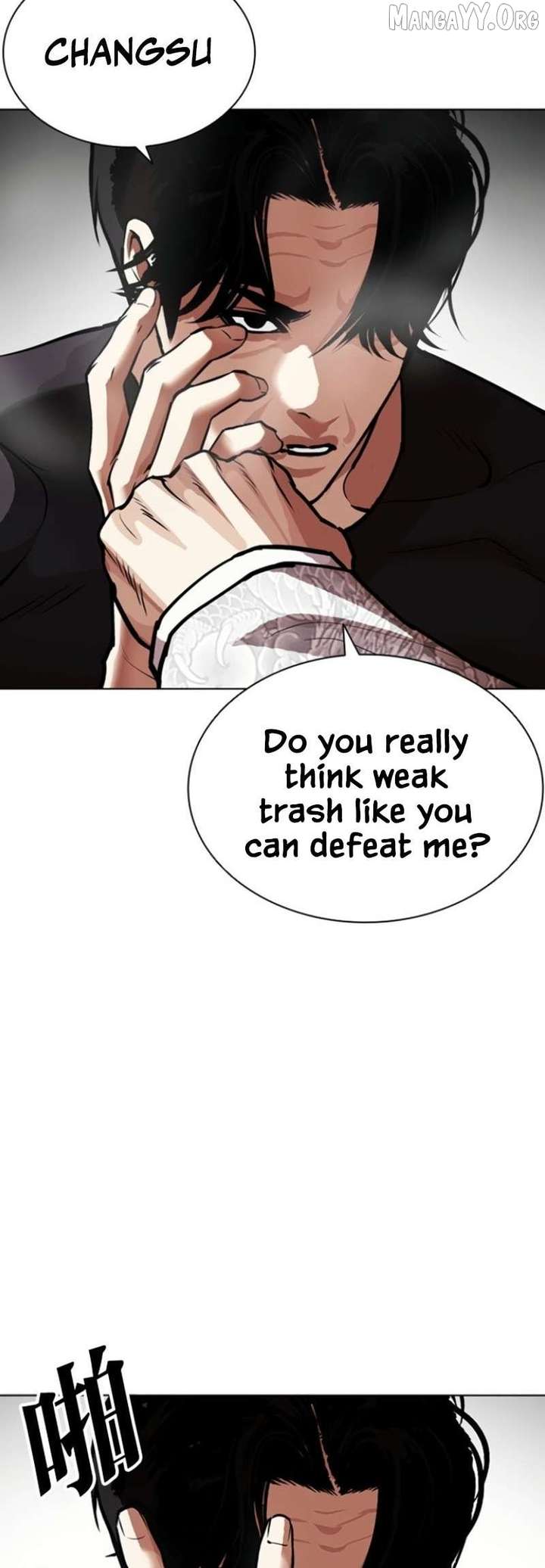 ch 597 22